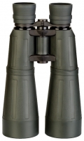 Delta Optical Hunter 8x56 Technische Daten, Delta Optical Hunter 8x56 Daten, Delta Optical Hunter 8x56 Funktionen, Delta Optical Hunter 8x56 Bewertung, Delta Optical Hunter 8x56 kaufen, Delta Optical Hunter 8x56 Preis, Delta Optical Hunter 8x56 Fernglas