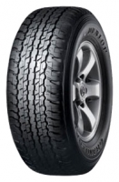 Dunlop Grandtrek AT22 285/65 R17 117H Technische Daten, Dunlop Grandtrek AT22 285/65 R17 117H Daten, Dunlop Grandtrek AT22 285/65 R17 117H Funktionen, Dunlop Grandtrek AT22 285/65 R17 117H Bewertung, Dunlop Grandtrek AT22 285/65 R17 117H kaufen, Dunlop Grandtrek AT22 285/65 R17 117H Preis, Dunlop Grandtrek AT22 285/65 R17 117H Reifen