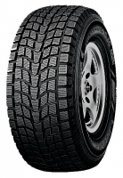 Dunlop Grandtrek SJ6 195/80 R15 96Q Technische Daten, Dunlop Grandtrek SJ6 195/80 R15 96Q Daten, Dunlop Grandtrek SJ6 195/80 R15 96Q Funktionen, Dunlop Grandtrek SJ6 195/80 R15 96Q Bewertung, Dunlop Grandtrek SJ6 195/80 R15 96Q kaufen, Dunlop Grandtrek SJ6 195/80 R15 96Q Preis, Dunlop Grandtrek SJ6 195/80 R15 96Q Reifen