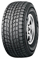 Dunlop Grandtrek SJ6 215/65 R16 98Q Technische Daten, Dunlop Grandtrek SJ6 215/65 R16 98Q Daten, Dunlop Grandtrek SJ6 215/65 R16 98Q Funktionen, Dunlop Grandtrek SJ6 215/65 R16 98Q Bewertung, Dunlop Grandtrek SJ6 215/65 R16 98Q kaufen, Dunlop Grandtrek SJ6 215/65 R16 98Q Preis, Dunlop Grandtrek SJ6 215/65 R16 98Q Reifen