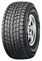 Dunlop Grandtrek SJ6 235/60 R17 102Q Technische Daten, Dunlop Grandtrek SJ6 235/60 R17 102Q Daten, Dunlop Grandtrek SJ6 235/60 R17 102Q Funktionen, Dunlop Grandtrek SJ6 235/60 R17 102Q Bewertung, Dunlop Grandtrek SJ6 235/60 R17 102Q kaufen, Dunlop Grandtrek SJ6 235/60 R17 102Q Preis, Dunlop Grandtrek SJ6 235/60 R17 102Q Reifen