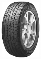 Dunlop Grandtrek ST 8000 255/60 R18 112H Technische Daten, Dunlop Grandtrek ST 8000 255/60 R18 112H Daten, Dunlop Grandtrek ST 8000 255/60 R18 112H Funktionen, Dunlop Grandtrek ST 8000 255/60 R18 112H Bewertung, Dunlop Grandtrek ST 8000 255/60 R18 112H kaufen, Dunlop Grandtrek ST 8000 255/60 R18 112H Preis, Dunlop Grandtrek ST 8000 255/60 R18 112H Reifen