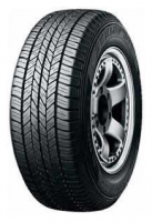 Dunlop Grandtrek ST20 215/60 R17 96H Technische Daten, Dunlop Grandtrek ST20 215/60 R17 96H Daten, Dunlop Grandtrek ST20 215/60 R17 96H Funktionen, Dunlop Grandtrek ST20 215/60 R17 96H Bewertung, Dunlop Grandtrek ST20 215/60 R17 96H kaufen, Dunlop Grandtrek ST20 215/60 R17 96H Preis, Dunlop Grandtrek ST20 215/60 R17 96H Reifen