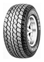 Dunlop Grandtrek TG28 255/75 R15 110S Technische Daten, Dunlop Grandtrek TG28 255/75 R15 110S Daten, Dunlop Grandtrek TG28 255/75 R15 110S Funktionen, Dunlop Grandtrek TG28 255/75 R15 110S Bewertung, Dunlop Grandtrek TG28 255/75 R15 110S kaufen, Dunlop Grandtrek TG28 255/75 R15 110S Preis, Dunlop Grandtrek TG28 255/75 R15 110S Reifen