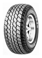 Dunlop Grandtrek TG28 265/70 R15 110S Technische Daten, Dunlop Grandtrek TG28 265/70 R15 110S Daten, Dunlop Grandtrek TG28 265/70 R15 110S Funktionen, Dunlop Grandtrek TG28 265/70 R15 110S Bewertung, Dunlop Grandtrek TG28 265/70 R15 110S kaufen, Dunlop Grandtrek TG28 265/70 R15 110S Preis, Dunlop Grandtrek TG28 265/70 R15 110S Reifen