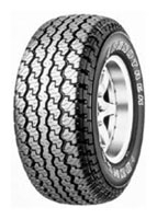 Dunlop Grandtrek TG28 265/70 R16 112S Technische Daten, Dunlop Grandtrek TG28 265/70 R16 112S Daten, Dunlop Grandtrek TG28 265/70 R16 112S Funktionen, Dunlop Grandtrek TG28 265/70 R16 112S Bewertung, Dunlop Grandtrek TG28 265/70 R16 112S kaufen, Dunlop Grandtrek TG28 265/70 R16 112S Preis, Dunlop Grandtrek TG28 265/70 R16 112S Reifen