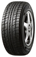 Dunlop Graspic DS2 225/45 R18 95Q Technische Daten, Dunlop Graspic DS2 225/45 R18 95Q Daten, Dunlop Graspic DS2 225/45 R18 95Q Funktionen, Dunlop Graspic DS2 225/45 R18 95Q Bewertung, Dunlop Graspic DS2 225/45 R18 95Q kaufen, Dunlop Graspic DS2 225/45 R18 95Q Preis, Dunlop Graspic DS2 225/45 R18 95Q Reifen