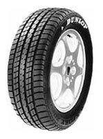 Dunlop SP Sport 2000E 225/60 R16 98V Technische Daten, Dunlop SP Sport 2000E 225/60 R16 98V Daten, Dunlop SP Sport 2000E 225/60 R16 98V Funktionen, Dunlop SP Sport 2000E 225/60 R16 98V Bewertung, Dunlop SP Sport 2000E 225/60 R16 98V kaufen, Dunlop SP Sport 2000E 225/60 R16 98V Preis, Dunlop SP Sport 2000E 225/60 R16 98V Reifen