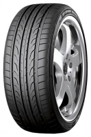 Dunlop SP Sport Maxx A 225/45 R17 90W Technische Daten, Dunlop SP Sport Maxx A 225/45 R17 90W Daten, Dunlop SP Sport Maxx A 225/45 R17 90W Funktionen, Dunlop SP Sport Maxx A 225/45 R17 90W Bewertung, Dunlop SP Sport Maxx A 225/45 R17 90W kaufen, Dunlop SP Sport Maxx A 225/45 R17 90W Preis, Dunlop SP Sport Maxx A 225/45 R17 90W Reifen