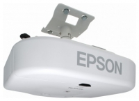 Epson EB-G5750WU foto, Epson EB-G5750WU fotos, Epson EB-G5750WU Bilder, Epson EB-G5750WU Bild