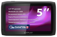 Explay CLS5 Technische Daten, Explay CLS5 Daten, Explay CLS5 Funktionen, Explay CLS5 Bewertung, Explay CLS5 kaufen, Explay CLS5 Preis, Explay CLS5 GPS Navigation