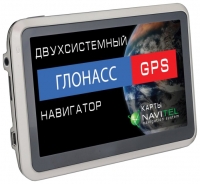 Explay GN-510 Technische Daten, Explay GN-510 Daten, Explay GN-510 Funktionen, Explay GN-510 Bewertung, Explay GN-510 kaufen, Explay GN-510 Preis, Explay GN-510 GPS Navigation
