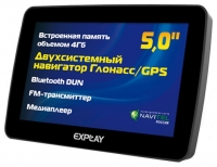 Explay GN-630 Technische Daten, Explay GN-630 Daten, Explay GN-630 Funktionen, Explay GN-630 Bewertung, Explay GN-630 kaufen, Explay GN-630 Preis, Explay GN-630 GPS Navigation