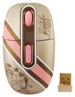 G-CUBE G4MR-1020RI Pink-Gold USB foto, G-CUBE G4MR-1020RI Pink-Gold USB fotos, G-CUBE G4MR-1020RI Pink-Gold USB Bilder, G-CUBE G4MR-1020RI Pink-Gold USB Bild