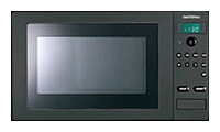 Gaggenau BM 211-100 Technische Daten, Gaggenau BM 211-100 Daten, Gaggenau BM 211-100 Funktionen, Gaggenau BM 211-100 Bewertung, Gaggenau BM 211-100 kaufen, Gaggenau BM 211-100 Preis, Gaggenau BM 211-100 Mikrowellenherde