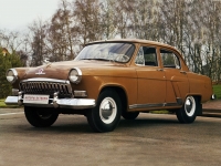 GAS 21 Volga Sedan (1 generation) 2.4 AT (80 hp) foto, GAS 21 Volga Sedan (1 generation) 2.4 AT (80 hp) fotos, GAS 21 Volga Sedan (1 generation) 2.4 AT (80 hp) Bilder, GAS 21 Volga Sedan (1 generation) 2.4 AT (80 hp) Bild