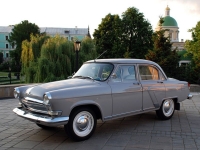 GAS 21 Volga Sedan (1 generation) 2.4 AT (80 hp) foto, GAS 21 Volga Sedan (1 generation) 2.4 AT (80 hp) fotos, GAS 21 Volga Sedan (1 generation) 2.4 AT (80 hp) Bilder, GAS 21 Volga Sedan (1 generation) 2.4 AT (80 hp) Bild