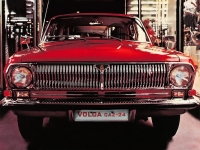 GAS 24 Volga Sedan (2 generation) 2.4 MT (95hp) foto, GAS 24 Volga Sedan (2 generation) 2.4 MT (95hp) fotos, GAS 24 Volga Sedan (2 generation) 2.4 MT (95hp) Bilder, GAS 24 Volga Sedan (2 generation) 2.4 MT (95hp) Bild