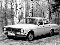 GAS 24 Volga Sedan (3 generation) 2.4 AT (100hp) foto, GAS 24 Volga Sedan (3 generation) 2.4 AT (100hp) fotos, GAS 24 Volga Sedan (3 generation) 2.4 AT (100hp) Bilder, GAS 24 Volga Sedan (3 generation) 2.4 AT (100hp) Bild