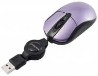 Gear Head MP1850PUR Purple USB foto, Gear Head MP1850PUR Purple USB fotos, Gear Head MP1850PUR Purple USB Bilder, Gear Head MP1850PUR Purple USB Bild