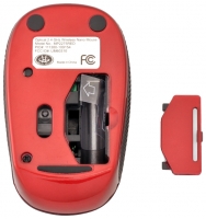 Gear Head MP2275RED USB Red foto, Gear Head MP2275RED USB Red fotos, Gear Head MP2275RED USB Red Bilder, Gear Head MP2275RED USB Red Bild