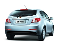 Geely Emgrand Hatchback (1 generation) 1.5 MT (98 HP) Standard Technische Daten, Geely Emgrand Hatchback (1 generation) 1.5 MT (98 HP) Standard Daten, Geely Emgrand Hatchback (1 generation) 1.5 MT (98 HP) Standard Funktionen, Geely Emgrand Hatchback (1 generation) 1.5 MT (98 HP) Standard Bewertung, Geely Emgrand Hatchback (1 generation) 1.5 MT (98 HP) Standard kaufen, Geely Emgrand Hatchback (1 generation) 1.5 MT (98 HP) Standard Preis, Geely Emgrand Hatchback (1 generation) 1.5 MT (98 HP) Standard Autos