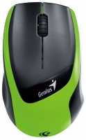 Genius DX-7020 Green USB Technische Daten, Genius DX-7020 Green USB Daten, Genius DX-7020 Green USB Funktionen, Genius DX-7020 Green USB Bewertung, Genius DX-7020 Green USB kaufen, Genius DX-7020 Green USB Preis, Genius DX-7020 Green USB Tastatur-Maus-Sets