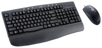 Genius KB-C200 Black PS/2 Technische Daten, Genius KB-C200 Black PS/2 Daten, Genius KB-C200 Black PS/2 Funktionen, Genius KB-C200 Black PS/2 Bewertung, Genius KB-C200 Black PS/2 kaufen, Genius KB-C200 Black PS/2 Preis, Genius KB-C200 Black PS/2 Tastatur-Maus-Sets