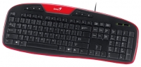 Genius KB-M205 Red PS/2 Technische Daten, Genius KB-M205 Red PS/2 Daten, Genius KB-M205 Red PS/2 Funktionen, Genius KB-M205 Red PS/2 Bewertung, Genius KB-M205 Red PS/2 kaufen, Genius KB-M205 Red PS/2 Preis, Genius KB-M205 Red PS/2 Tastatur-Maus-Sets