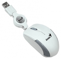 Genius Micro Traveler White USB Technische Daten, Genius Micro Traveler White USB Daten, Genius Micro Traveler White USB Funktionen, Genius Micro Traveler White USB Bewertung, Genius Micro Traveler White USB kaufen, Genius Micro Traveler White USB Preis, Genius Micro Traveler White USB Tastatur-Maus-Sets