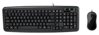 GIGABYTE KM5300 Compact Keyboard Mouse Set Black USB Technische Daten, GIGABYTE KM5300 Compact Keyboard Mouse Set Black USB Daten, GIGABYTE KM5300 Compact Keyboard Mouse Set Black USB Funktionen, GIGABYTE KM5300 Compact Keyboard Mouse Set Black USB Bewertung, GIGABYTE KM5300 Compact Keyboard Mouse Set Black USB kaufen, GIGABYTE KM5300 Compact Keyboard Mouse Set Black USB Preis, GIGABYTE KM5300 Compact Keyboard Mouse Set Black USB Tastatur-Maus-Sets