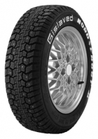 Fulda Nord Frost II 205/50 R16 Q Technische Daten, Fulda Nord Frost II 205/50 R16 Q Daten, Fulda Nord Frost II 205/50 R16 Q Funktionen, Fulda Nord Frost II 205/50 R16 Q Bewertung, Fulda Nord Frost II 205/50 R16 Q kaufen, Fulda Nord Frost II 205/50 R16 Q Preis, Fulda Nord Frost II 205/50 R16 Q Reifen