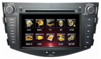 Globex 7013 Technische Daten, Globex 7013 Daten, Globex 7013 Funktionen, Globex 7013 Bewertung, Globex 7013 kaufen, Globex 7013 Preis, Globex 7013 Auto Multimedia Player