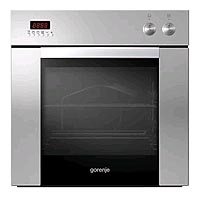 Gorenje B 7585 S Technische Daten, Gorenje B 7585 S Daten, Gorenje B 7585 S Funktionen, Gorenje B 7585 S Bewertung, Gorenje B 7585 S kaufen, Gorenje B 7585 S Preis, Gorenje B 7585 S Eingebaute Backöfen