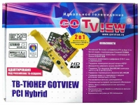 GOTVIEW PCI Hybrid foto, GOTVIEW PCI Hybrid fotos, GOTVIEW PCI Hybrid Bilder, GOTVIEW PCI Hybrid Bild