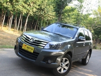 Great Wall Hover SUV 5-door (H3) 2.0 MT 4WD (116hp) Luxe (2013) Technische Daten, Great Wall Hover SUV 5-door (H3) 2.0 MT 4WD (116hp) Luxe (2013) Daten, Great Wall Hover SUV 5-door (H3) 2.0 MT 4WD (116hp) Luxe (2013) Funktionen, Great Wall Hover SUV 5-door (H3) 2.0 MT 4WD (116hp) Luxe (2013) Bewertung, Great Wall Hover SUV 5-door (H3) 2.0 MT 4WD (116hp) Luxe (2013) kaufen, Great Wall Hover SUV 5-door (H3) 2.0 MT 4WD (116hp) Luxe (2013) Preis, Great Wall Hover SUV 5-door (H3) 2.0 MT 4WD (116hp) Luxe (2013) Autos