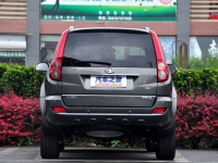 Great Wall Hover SUV (H5) 2.4 MT 4WD (126hp) Luxe foto, Great Wall Hover SUV (H5) 2.4 MT 4WD (126hp) Luxe fotos, Great Wall Hover SUV (H5) 2.4 MT 4WD (126hp) Luxe Bilder, Great Wall Hover SUV (H5) 2.4 MT 4WD (126hp) Luxe Bild