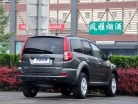 Great Wall Hover SUV (H5) 2.4 MT 4WD (126hp) Luxe foto, Great Wall Hover SUV (H5) 2.4 MT 4WD (126hp) Luxe fotos, Great Wall Hover SUV (H5) 2.4 MT 4WD (126hp) Luxe Bilder, Great Wall Hover SUV (H5) 2.4 MT 4WD (126hp) Luxe Bild