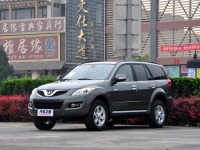 Great Wall Hover SUV (H5) 2.4 MT 4WD (126hp) Standart foto, Great Wall Hover SUV (H5) 2.4 MT 4WD (126hp) Standart fotos, Great Wall Hover SUV (H5) 2.4 MT 4WD (126hp) Standart Bilder, Great Wall Hover SUV (H5) 2.4 MT 4WD (126hp) Standart Bild