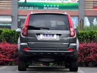 Great Wall Hover SUV (H5) 2.4 MT 4WD (126hp) Standart foto, Great Wall Hover SUV (H5) 2.4 MT 4WD (126hp) Standart fotos, Great Wall Hover SUV (H5) 2.4 MT 4WD (126hp) Standart Bilder, Great Wall Hover SUV (H5) 2.4 MT 4WD (126hp) Standart Bild