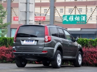 Great Wall Hover SUV (H5) 2.4 MT 4WD (126hp) Standart foto, Great Wall Hover SUV (H5) 2.4 MT 4WD (126hp) Standart fotos, Great Wall Hover SUV (H5) 2.4 MT 4WD (126hp) Standart Bilder, Great Wall Hover SUV (H5) 2.4 MT 4WD (126hp) Standart Bild