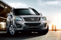 Great Wall Hover SUV (H6) 2.0 TD MT 4WD Standard foto, Great Wall Hover SUV (H6) 2.0 TD MT 4WD Standard fotos, Great Wall Hover SUV (H6) 2.0 TD MT 4WD Standard Bilder, Great Wall Hover SUV (H6) 2.0 TD MT 4WD Standard Bild