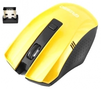 Gresso GM-896G Yellow USB foto, Gresso GM-896G Yellow USB fotos, Gresso GM-896G Yellow USB Bilder, Gresso GM-896G Yellow USB Bild