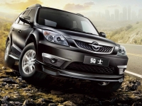 Haima 7 Crossover (1 generation) 2.0 MT Deluxe Technische Daten, Haima 7 Crossover (1 generation) 2.0 MT Deluxe Daten, Haima 7 Crossover (1 generation) 2.0 MT Deluxe Funktionen, Haima 7 Crossover (1 generation) 2.0 MT Deluxe Bewertung, Haima 7 Crossover (1 generation) 2.0 MT Deluxe kaufen, Haima 7 Crossover (1 generation) 2.0 MT Deluxe Preis, Haima 7 Crossover (1 generation) 2.0 MT Deluxe Autos