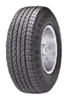 Hankook Dynapro HL RA25 235/70 R16 H Technische Daten, Hankook Dynapro HL RA25 235/70 R16 H Daten, Hankook Dynapro HL RA25 235/70 R16 H Funktionen, Hankook Dynapro HL RA25 235/70 R16 H Bewertung, Hankook Dynapro HL RA25 235/70 R16 H kaufen, Hankook Dynapro HL RA25 235/70 R16 H Preis, Hankook Dynapro HL RA25 235/70 R16 H Reifen