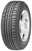 Hankook Radial K701 165/65 R13 77T Technische Daten, Hankook Radial K701 165/65 R13 77T Daten, Hankook Radial K701 165/65 R13 77T Funktionen, Hankook Radial K701 165/65 R13 77T Bewertung, Hankook Radial K701 165/65 R13 77T kaufen, Hankook Radial K701 165/65 R13 77T Preis, Hankook Radial K701 165/65 R13 77T Reifen