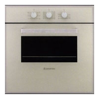 Hotpoint-Ariston FQ 61.1 OP Technische Daten, Hotpoint-Ariston FQ 61.1 OP Daten, Hotpoint-Ariston FQ 61.1 OP Funktionen, Hotpoint-Ariston FQ 61.1 OP Bewertung, Hotpoint-Ariston FQ 61.1 OP kaufen, Hotpoint-Ariston FQ 61.1 OP Preis, Hotpoint-Ariston FQ 61.1 OP Eingebaute Backöfen