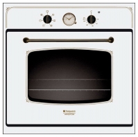 Hotpoint-Ariston FR 540.2 WH Technische Daten, Hotpoint-Ariston FR 540.2 WH Daten, Hotpoint-Ariston FR 540.2 WH Funktionen, Hotpoint-Ariston FR 540.2 WH Bewertung, Hotpoint-Ariston FR 540.2 WH kaufen, Hotpoint-Ariston FR 540.2 WH Preis, Hotpoint-Ariston FR 540.2 WH Eingebaute Backöfen