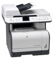 HP Color LaserJet CM1312 Technische Daten, HP Color LaserJet CM1312 Daten, HP Color LaserJet CM1312 Funktionen, HP Color LaserJet CM1312 Bewertung, HP Color LaserJet CM1312 kaufen, HP Color LaserJet CM1312 Preis, HP Color LaserJet CM1312 Drucker und MFPs