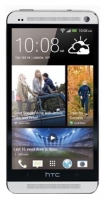 HTC 32Gb Technische Daten, HTC 32Gb Daten, HTC 32Gb Funktionen, HTC 32Gb Bewertung, HTC 32Gb kaufen, HTC 32Gb Preis, HTC 32Gb Handys